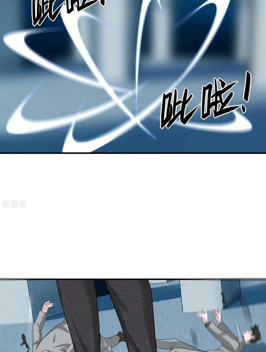 King of The Soldiers chapter 13